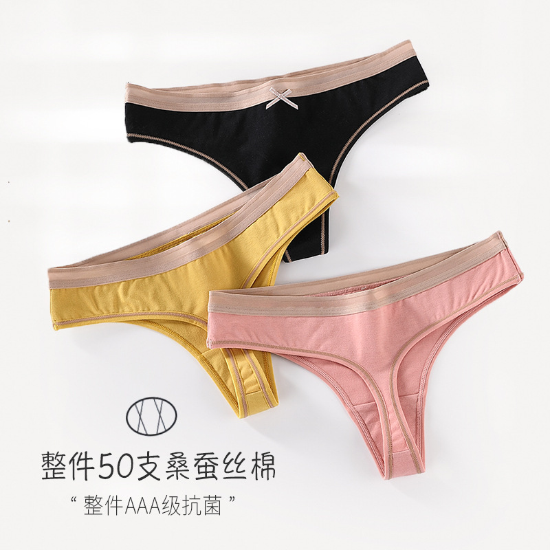 No Show thong pack for women's thongs for women seamless panties pack underwear woman