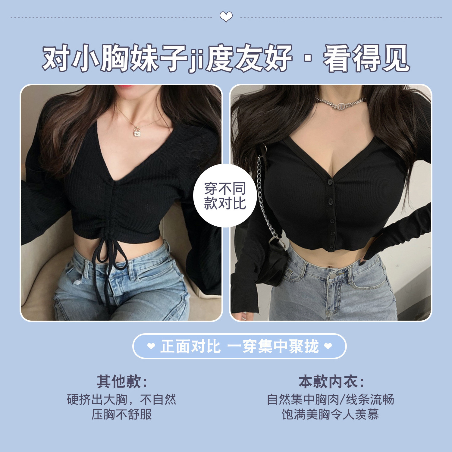 Young Girls Fashion Simple Solid Color Push Up Bra Women sexy underwear Wireless Seamless Bra