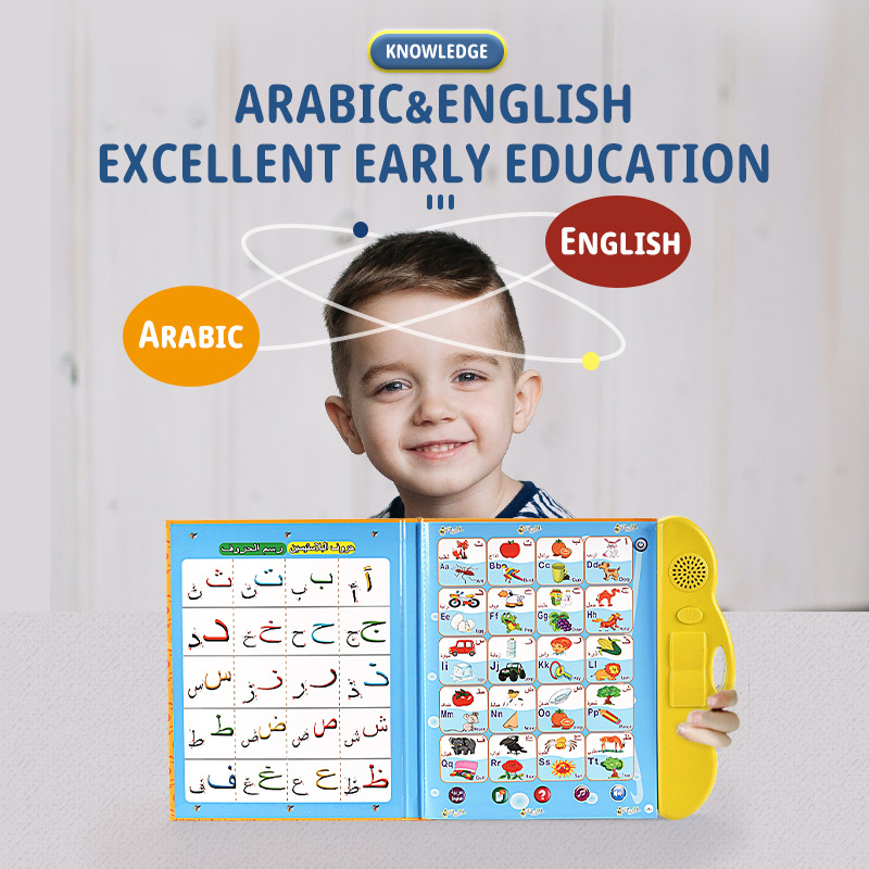 Kids Gift Toy Learning Machine Education Sound Music Alphabet English Talking Arabic Learning Book