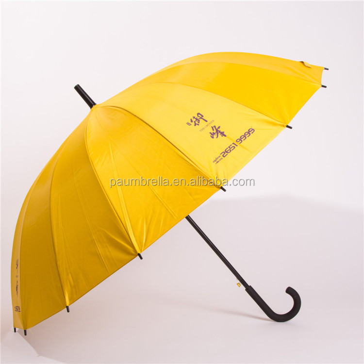 23 inch 16 ribs yellow  straight advertising umbrella