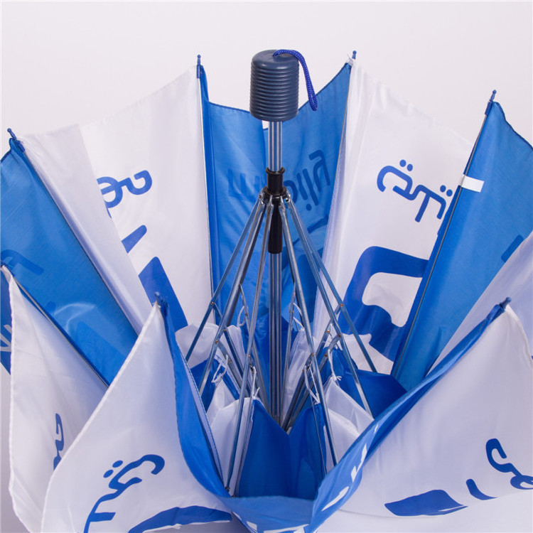 custom cheap promotion 2 folding umbrella for umbrella vending machine