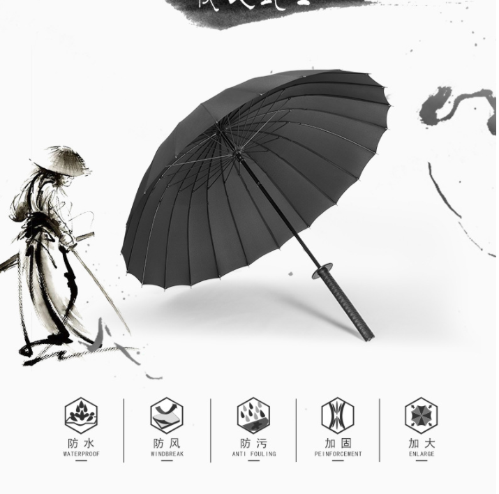 katana men Samurai Sword umbrella