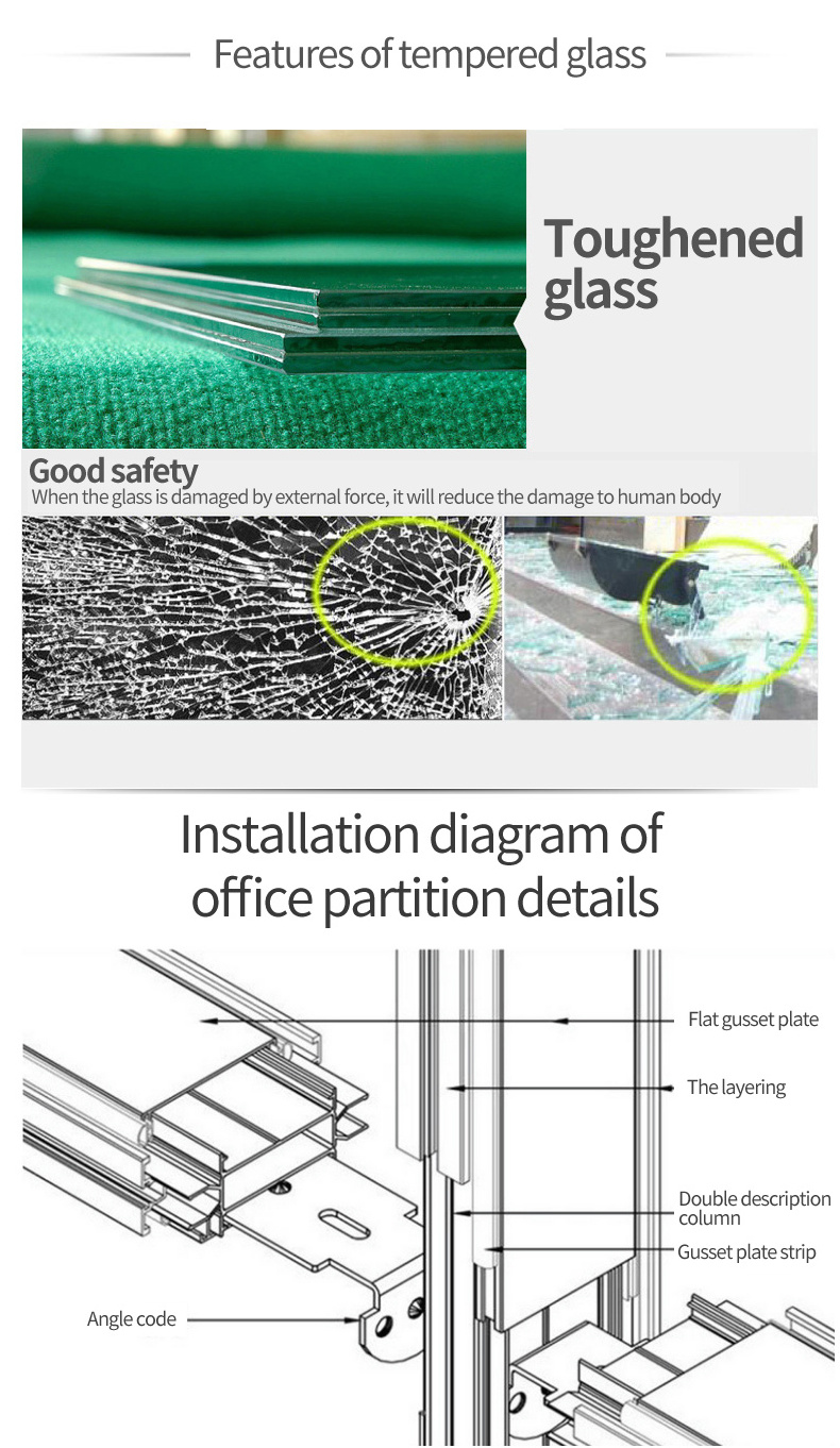 Customization Aluminium Frame Office Glass Partition Office Cabin Partition Interior Glass Partition