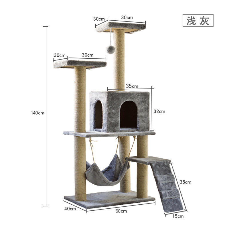 Wholesale Multi-Level Cat Tree Condo with Scratching Posts Flannel Type Cat scratcher Perches Houses Hammock and Baskets