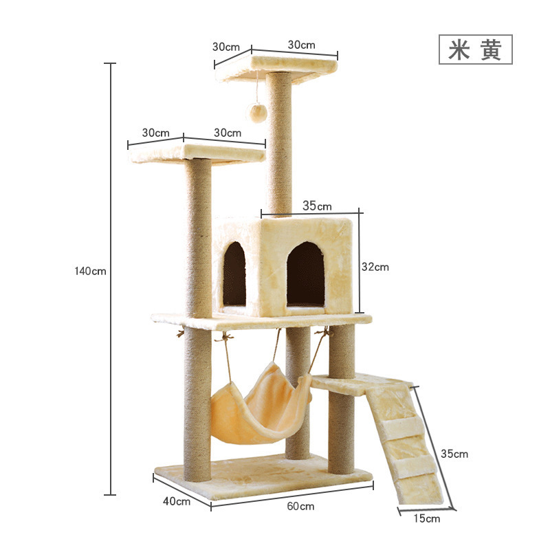 Wholesale Multi-Level Cat Tree Condo with Scratching Posts Flannel Type Cat scratcher Perches Houses Hammock and Baskets