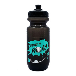 Cycling Drink Bottle