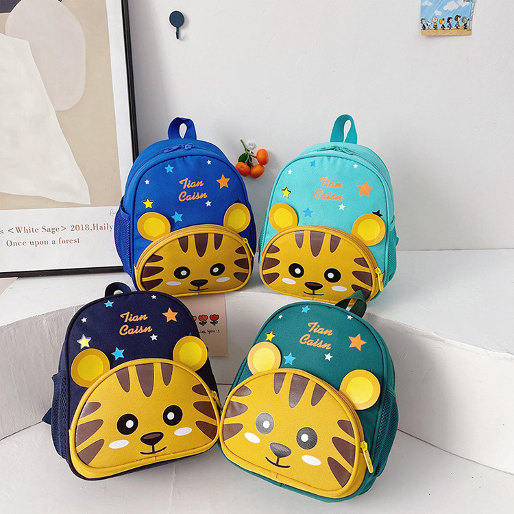 2022 New Boys Girls Children Cute Schoolbag Cartoon Tiger Rabbit Kindergarten Student School Backpack