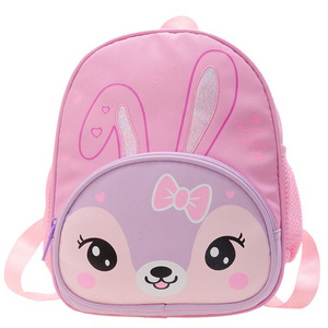 2022 New Boys Girls Children Cute Schoolbag Cartoon Tiger Rabbit Kindergarten Student School Backpack