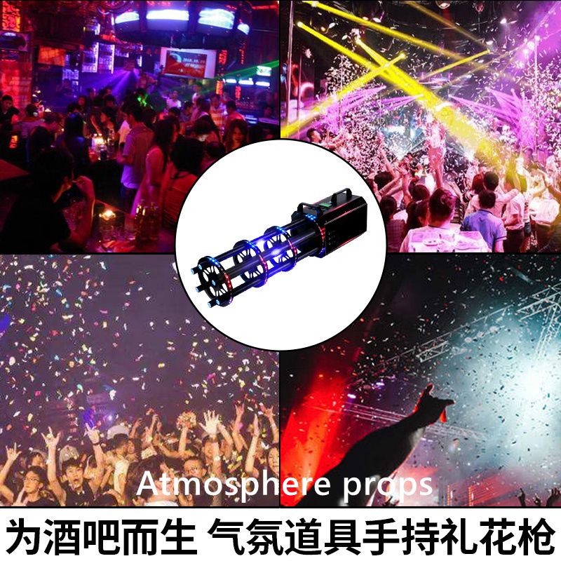 Dj Party Co2 Wedding Led Toy Stage Paper Boom Electric Streamer Confetti Gun