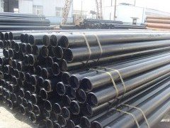 fast delivery of Galvanized black Perforated tubes hole punching steel pipe for heating equipment