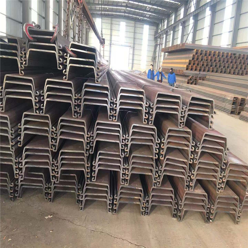 U Type Steel Sheet Pile Used for Road and River