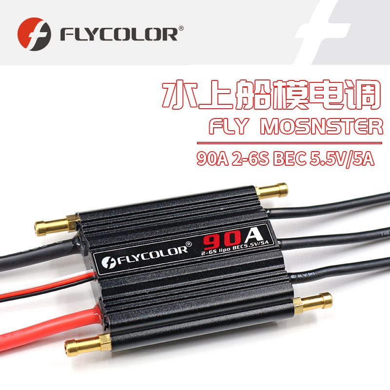 30a Forward And Reverse Underwater Thruster Rc Boat Waterproof Brushless Esc Speed Controller With Xt60 And 3.5mm Connector