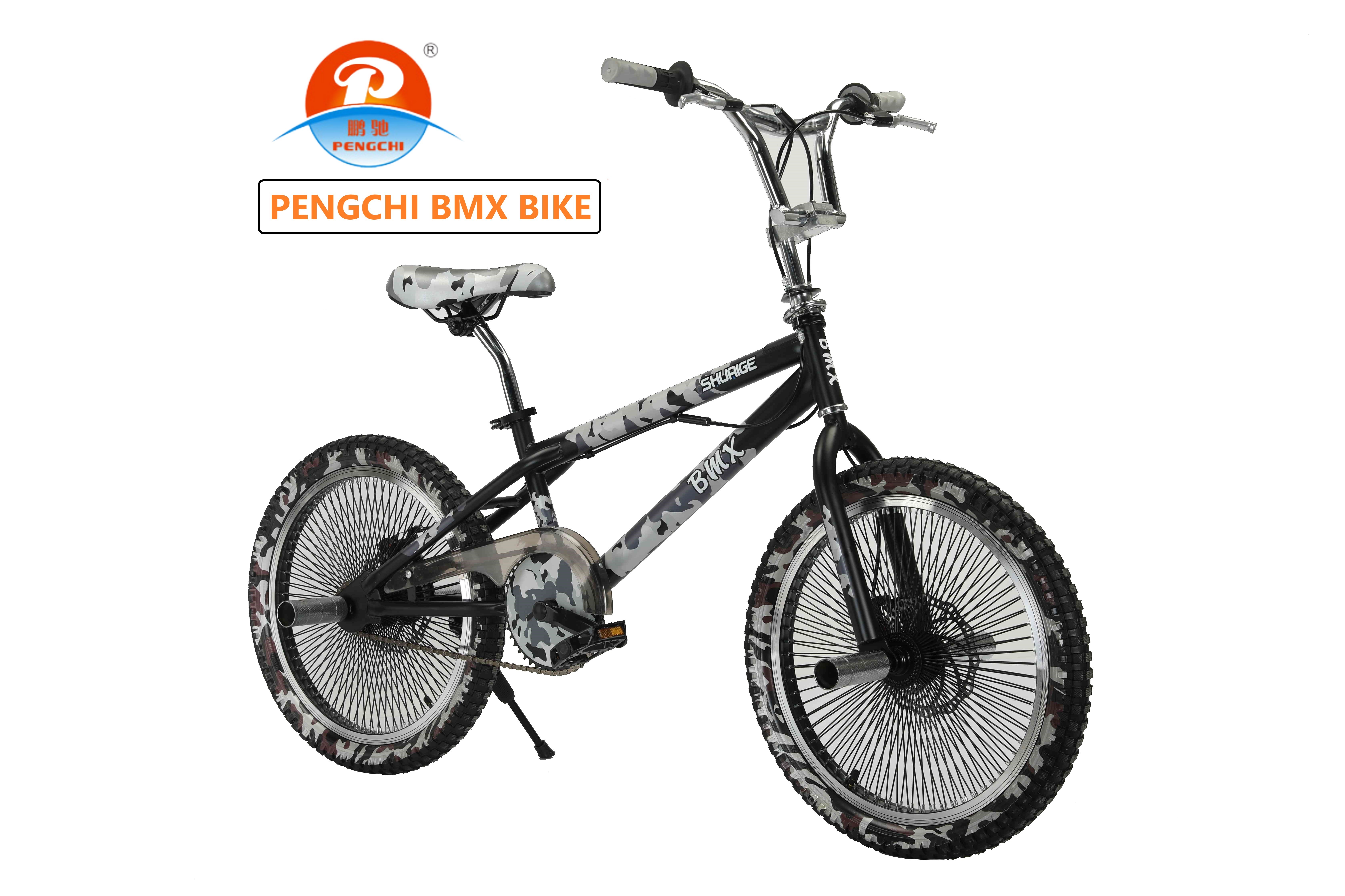 PENGCHI 20-Inch Carbon Bicycle Sports BMX Bike with Free Mini BMX Cycle