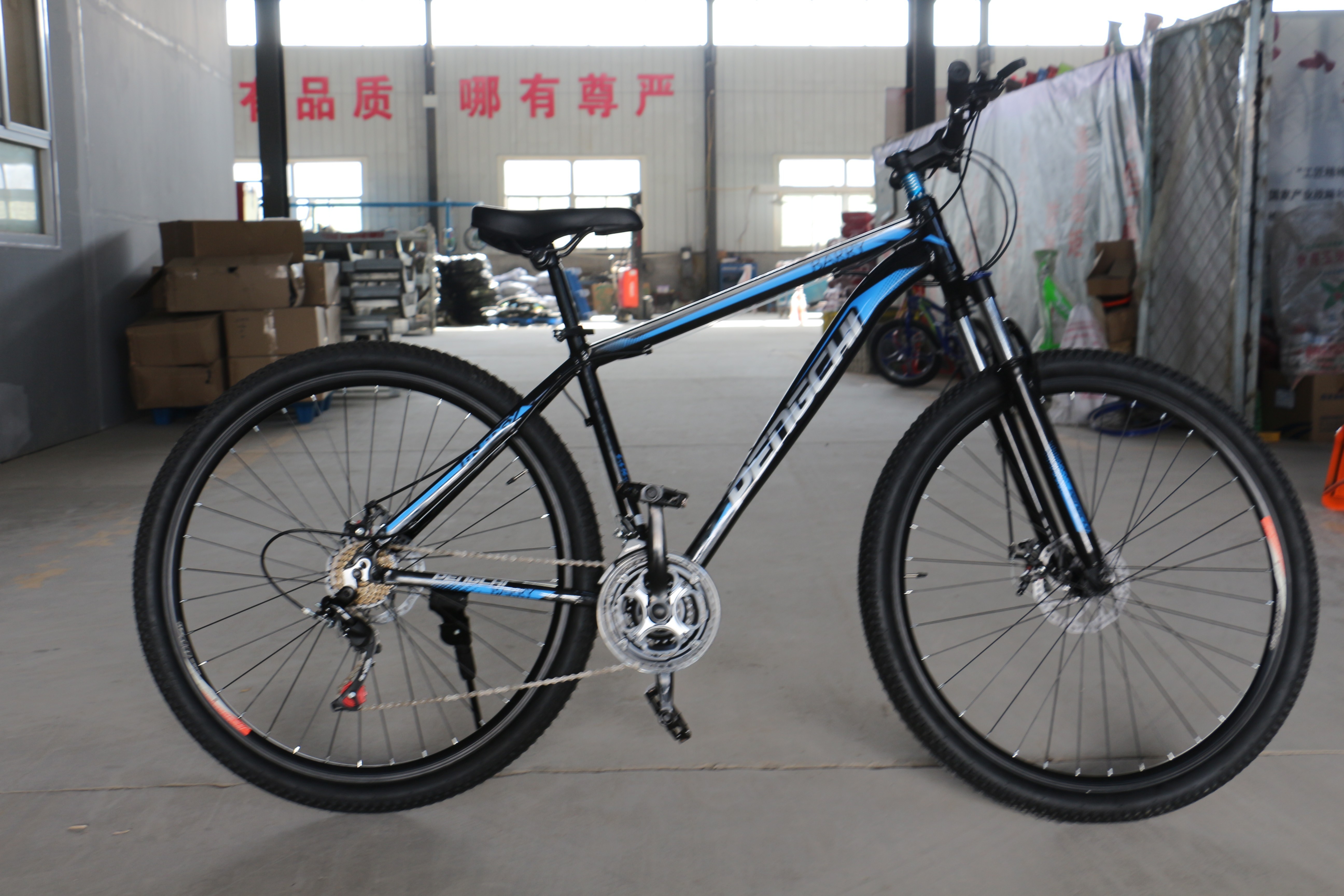 Factory Customize bicicletas mountain bike quadro de bicicleta aro 26 