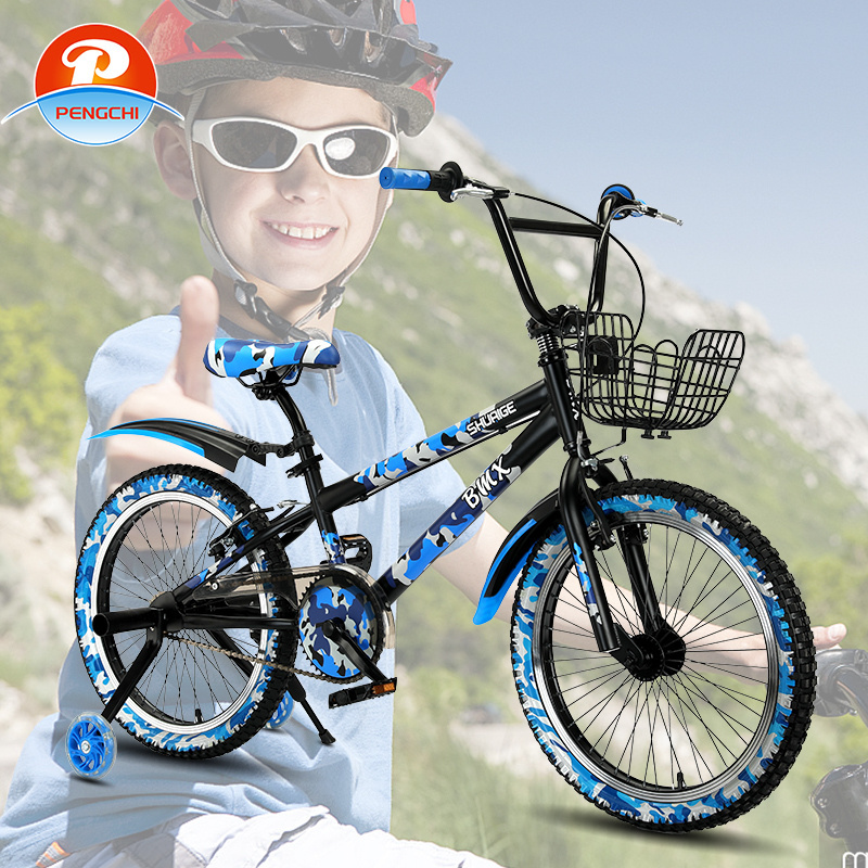 PENGCHI factory children's high carbon steel frame bicycle tread tire BMX bicycle 20 inch 48H spoke wheel style