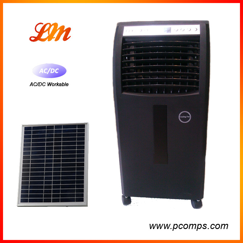 Personal Portable Rechargeable High-Density Water Circulating Curtain Solar Air Cooler