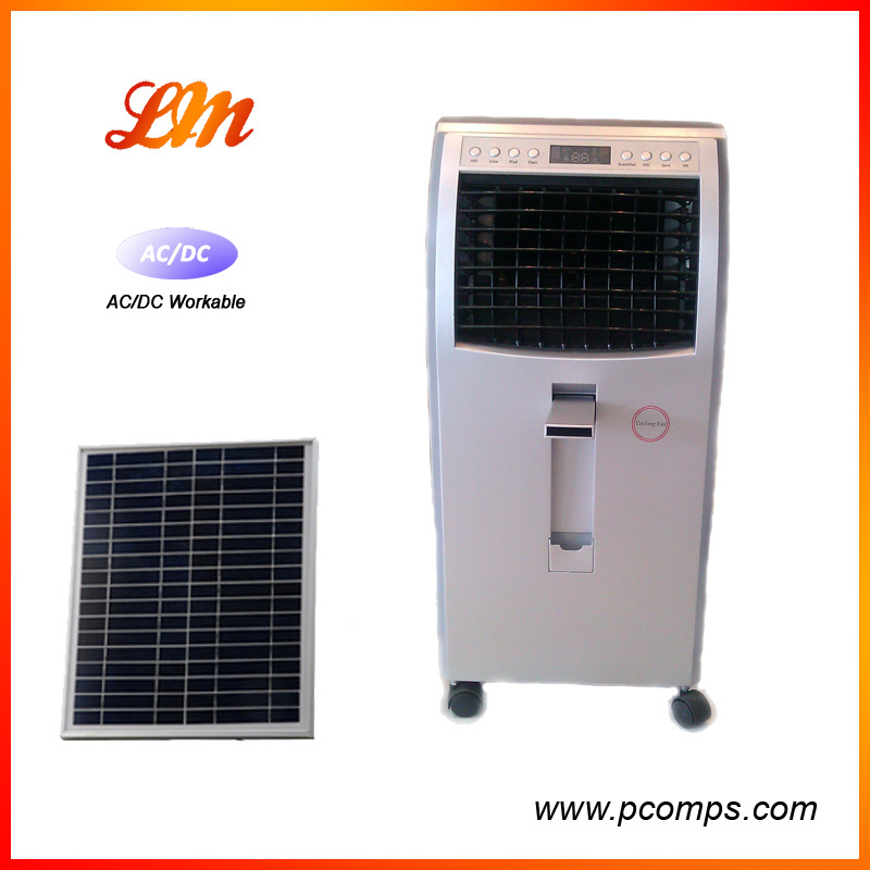 Personal Portable Rechargeable High-Density Water Circulating Curtain Solar Air Cooler