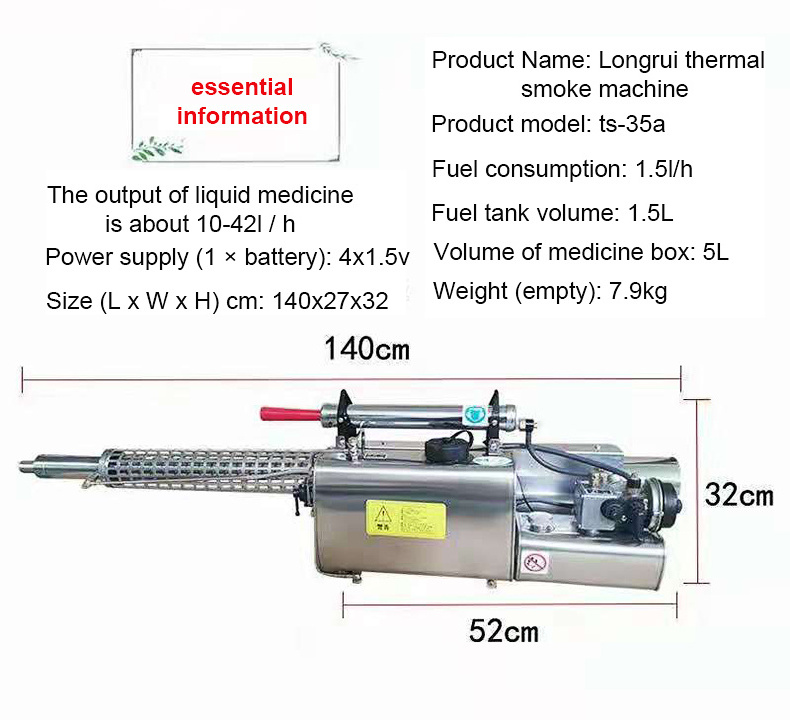 Hot sale mosquito fumigation fogger machine fogging machine TS35A thermal fogger