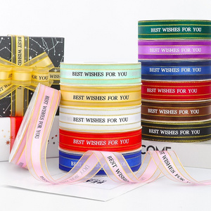 2.5cm Custom Ribbon With Logo Chiffon Organza Glitter Grosgrain Double Face Satin Ribbon For Decoration or DIY