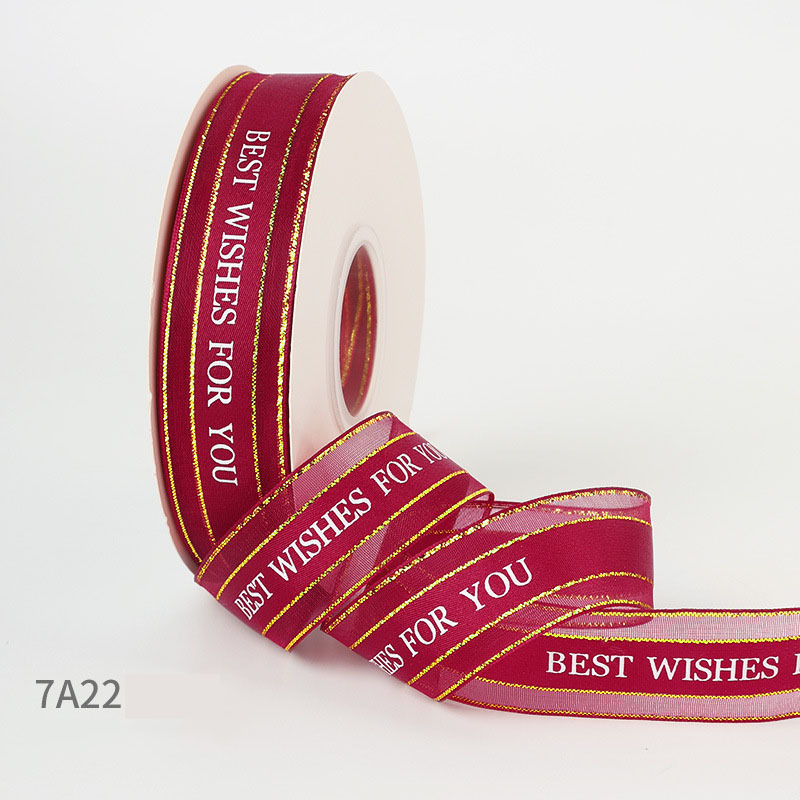 2.5cm Custom Ribbon With Logo Chiffon Organza Glitter Grosgrain Double Face Satin Ribbon For Decoration or DIY