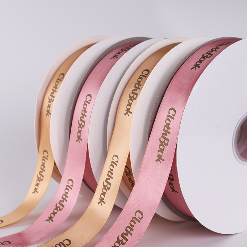 2 Inch Custom Print Satin Ribbons Gift Ribbons For Packaging Decoration