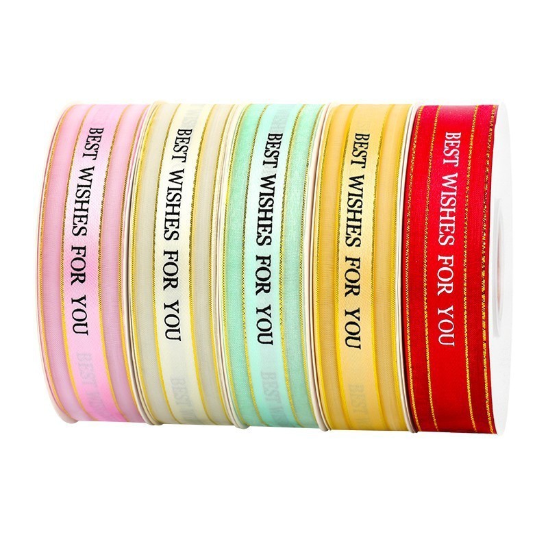 2.5cm Custom Ribbon With Logo Chiffon Organza Glitter Grosgrain Double Face Satin Ribbon For Decoration or DIY