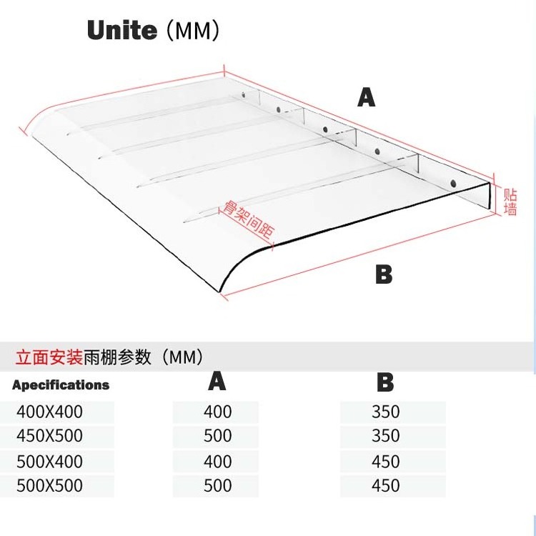 Outdoor Polycarbonate Front Door Window Awning ANTI UV PC Patio Cover Canopy Door Window Accessories