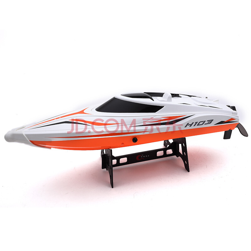 H103 Remote Control Boat High Speed Water Racing Large Scale RC Boats