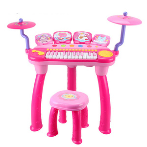 Kids Intelligent Cartoon Musical Keyboard Toy Drum Set