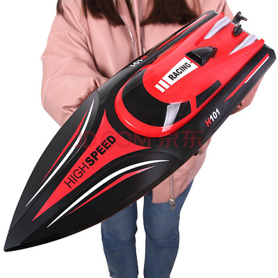 H103 Remote Control Boat High Speed Water Racing Large Scale RC Boats