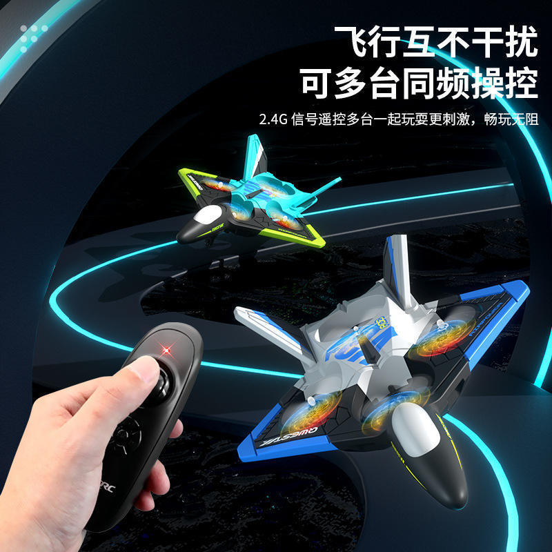 RC Planes Electric Airplane Fighter Fall Resistant Remote Control Aircraft Foam Fixed Wing Glider Stunt Flying Plane Toy