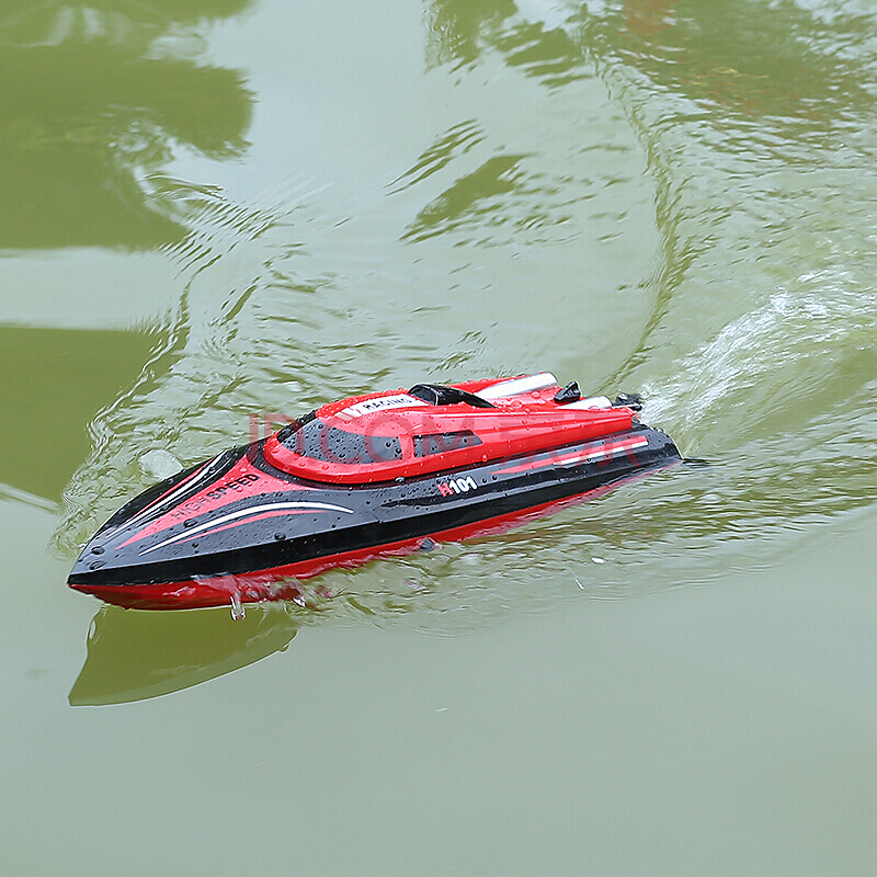 Remote Control Boat Large H103 Remote Control Boat High Speed Water Racing Large Scale RC Boats ...