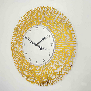 best selling acrylic mirror wall clock islamic calligraphy word art interior wall clock 3d mural