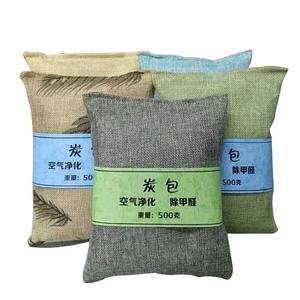 200g Bamboo Charcoal Bag Activated Carbon For Home Use Air Purifying Excess Mositure  Remove Odors Non-Toxic Fragrance