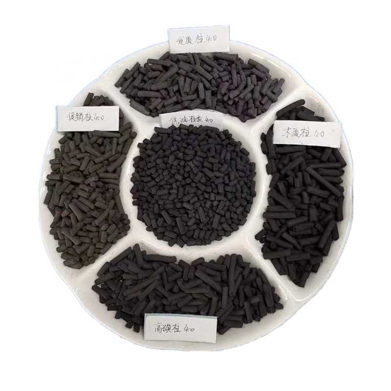 Wood Base & Coal Base Activated Carbon Columnar Activated Charcoal  Wholesale for Liquid Filtration