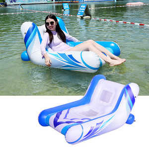 New Design PVC Inflatable Pool Float Chair Custom Size Adult Recliner Lounger Indoor/Outdoor Water Beach Lake Float Swimming