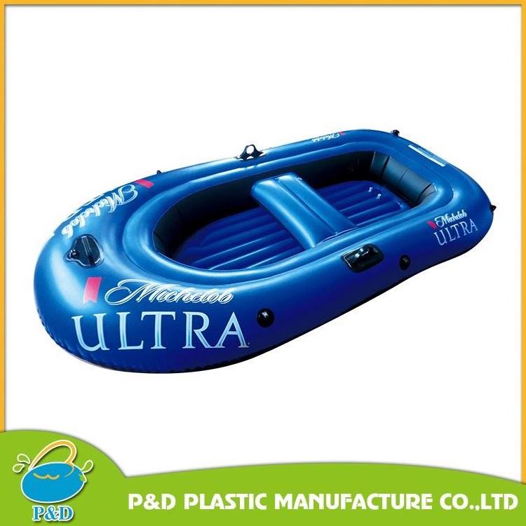 Popular hull PVC inflatable boat small fishing boat for sale cheap fishing boats plastic fishing