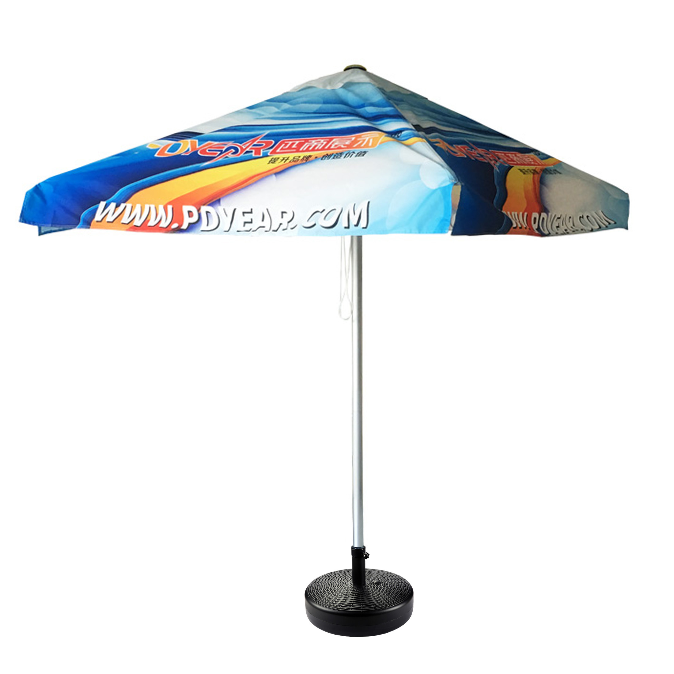 Outdoor aluminum frame Beach Umbrella For Promotional Advertising Events Outdoor Sun Umbrella Parasol