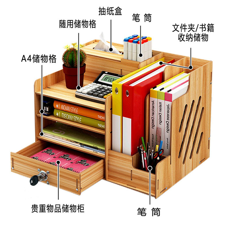 High Quality Wooden Bedside Table Shelf Multi Function Books Shelf Toy Rack Wood Tabletop Multi Layer Storage Shelf