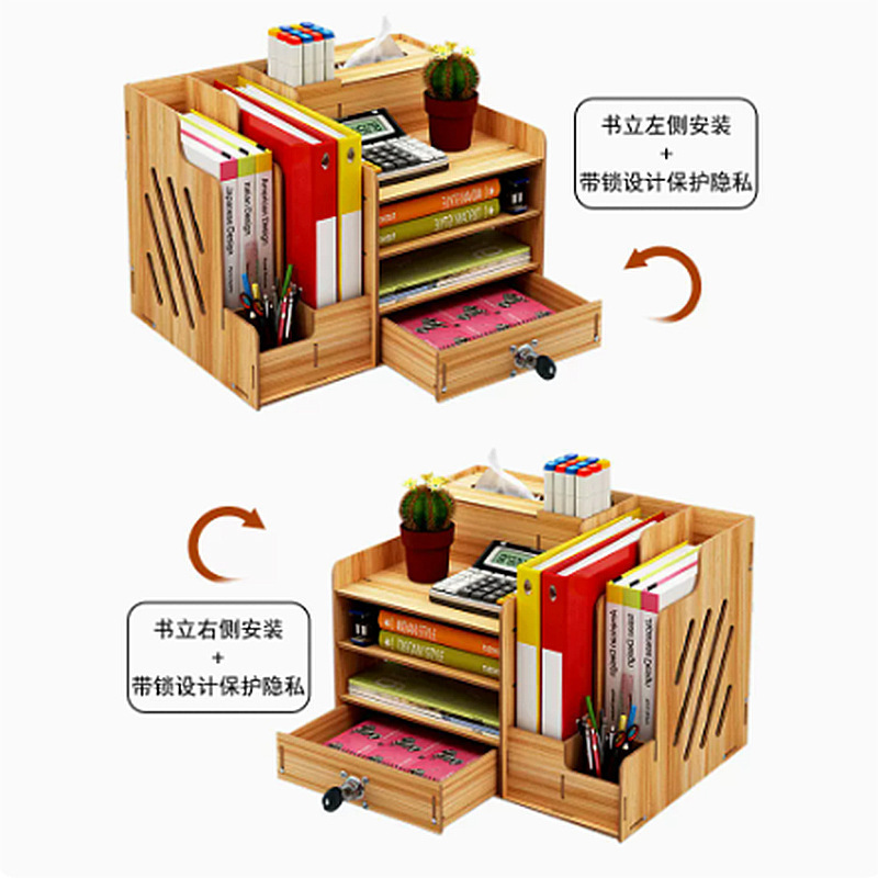 High Quality Wooden Bedside Table Shelf Multi Function Books Shelf Toy Rack Wood Tabletop Multi Layer Storage Shelf