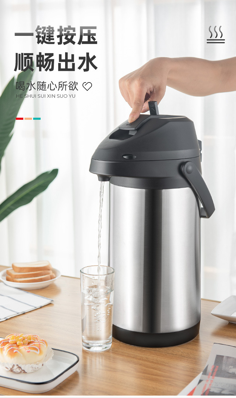 1.3l1.9l 2.5l 3l 4l Vacuum Insulated Stainless Steel Lever Action Airpot Thermal Water Coffee Dispenser With Pump