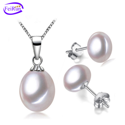 FEIRUN  earring and pendant real freshwater natural pearl set, real pearl set prices, white pearl jewelry set