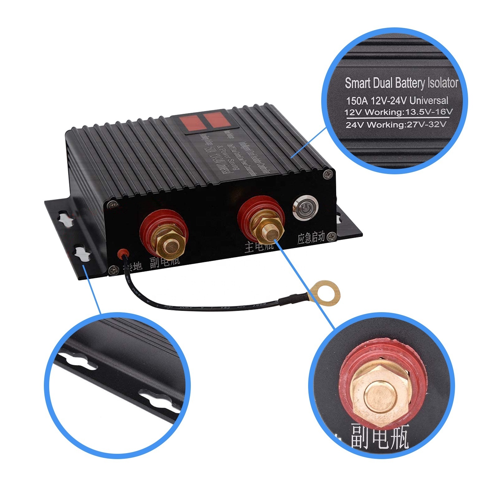 250 AMP Battery Isolator Universal 12V-24V VSR Voltage Sensitive Relay Intelligent Dual Battery Isolator Kit for Car Truck RV