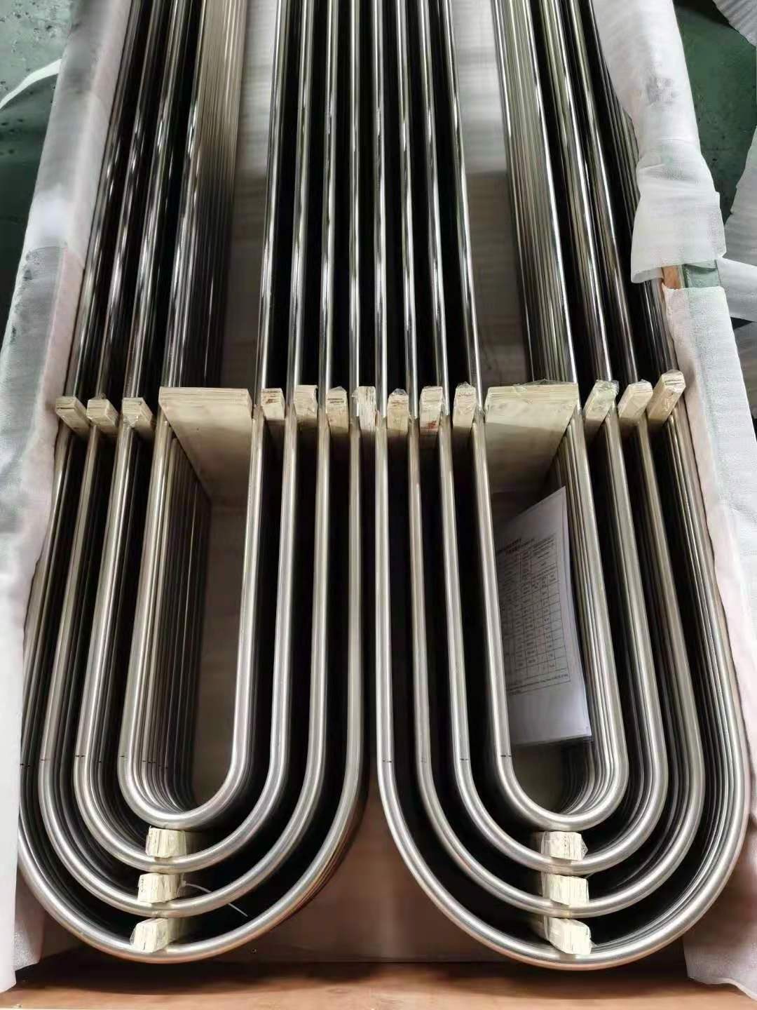 304/316 Seamless Stainless Steel Heat Exchanger Tube heat exchanger Boiler U Tubes