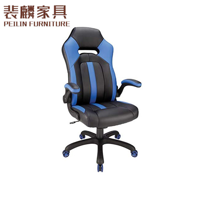 homall extreme gaming chair with footrest made in china factory with nice design in good low price fast delivery