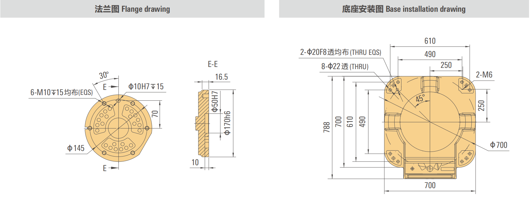 AIR170-2700 170KG payload 2700 reach 6 axis auto industry welding indutry industrial robot