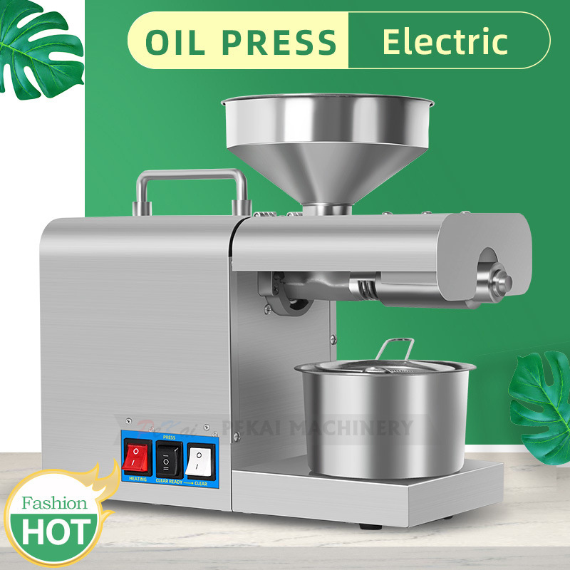 Household Oil Press RG-311 Strong Power 820W High Extraction Sesame Flax Seed Peanut Cold Press Oil Machine