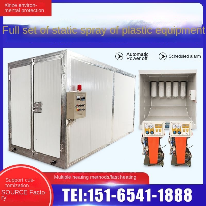 New PK Spray Chrome Machine WKI-CPSM128 Popular Spraying Booth Chrome System Silver Mirror Affect Coating Chrome Machine