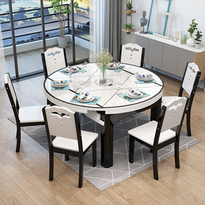 Modern Wholesale Dining Room Furniture Extended Stalinite Glass Top Dining Table Simple Design Wooden Dinning Table With 6 Chair