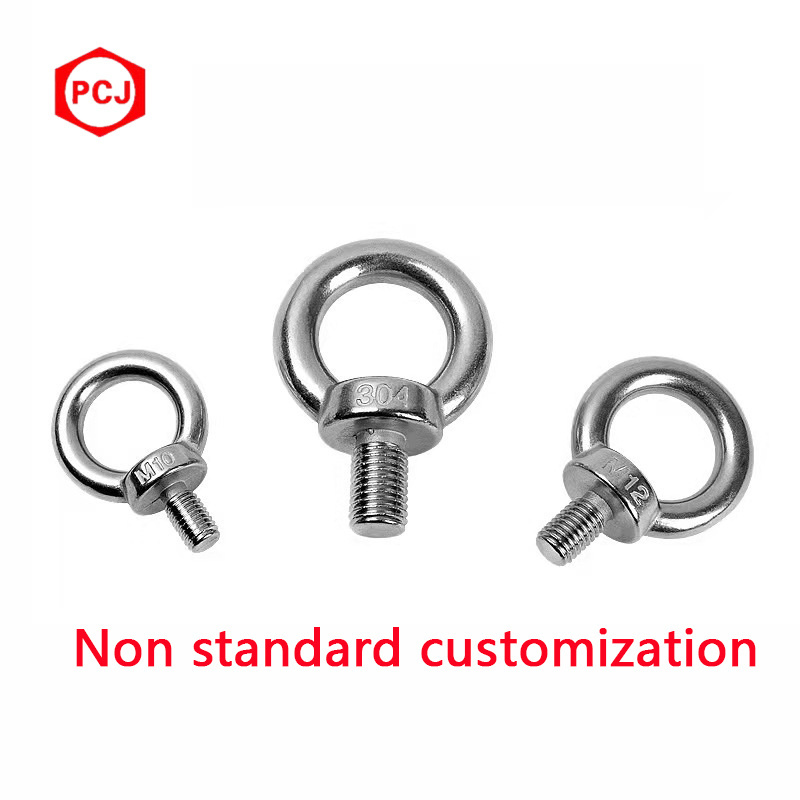 M2 M3 M5 M6 M8 M12 M32 M33 Swivel Lifting Eye Bolt DIN580 Fully Threaded Lifting Eye Bolt Stainless Steel SS 304/316 Eye Bolt